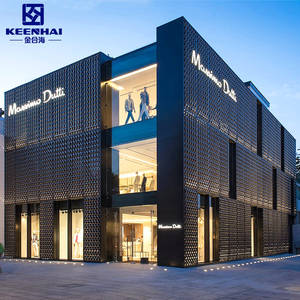 עיצוב אלומיניום מודרני חומרי בניין אלומיניום לחיפוי חוץ וממלון חיפוי חיפוי חיפוי מתכת - Product Image 1