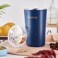 2024 vente chaude Portable ménage Commercial multifonction électrique moulin à grains de café Machine