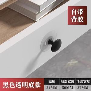 Poignée de porte pour fenêtre, sans perçage, à ventouse, auto-adhésive, pour portes en verre, fenêtres coulissantes, meubles - Product Image 5