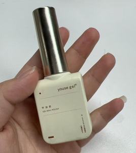ชุดเจลทาเล็บแบบตาแมว 36 สี ยูวี ปราศจากสาร HEMA และ TPO พร้อมแผ่นโชว์สี แม่เหล็กสำหรับลอกออกได้ ชุดเจลทาเล็บสำหรับร้านทำเล็บโดยเฉพาะ - Product Image 6