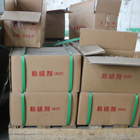 Adhésifs et Scellants à Base d'Acrylique Yongchuang pour Noyaux de Sable, Résistance aux Hautes Températures, Forte Adhérence, pour l'Étanchéité