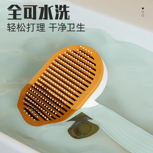 Cat Hair Removal Comb Wide Surface Deep Cleaning <b>Pet</b> Grooming Tool For Dogs And Cats - Product Image 4