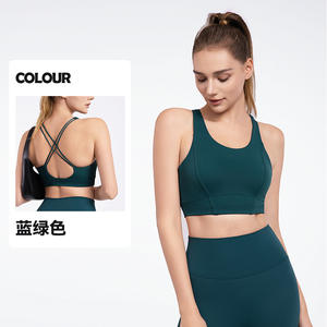 Grand arbre vêtements femmes refroidissement dos nu Yoga gilet respirant athlétique impression entraînement Pilates Fitness soutien-gorge avec manches courtes - Product Image 6