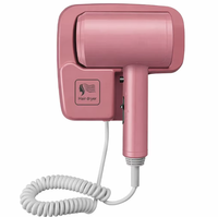 Sèche-cheveux professionnel mural en plastique à moteur DC 1200W, 3 vitesses, séchage rapide, portable, avec protection contre la surchauffe