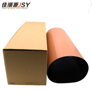 ซองฟิล์ม Konica C1100เครื่องพิมพ์ C6100มินอลตา Konica Bizhub ซอง C1100 C1085ใช้ได้กับมินอลต้า C6085 - Product Image 3