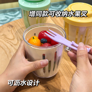 Double Layer Drainage Salad Cup Plastic Round With Flip Top Lid Portable For Picnic Kitchen Use - Product Image 4