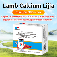 Approvisionnement direct en usine Lactate de calcium liquide Supplément d'additifs alimentaires Supplément de calcium essentiel pour les animaux aquatiques