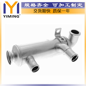 การปรับแต่งท่อไอเสียสำหรับรถฟอร์ด โฟกัส 2 1.6 รุ่น 3M5Q-9F464-BC YM-A440 ระบบระบายความร้อนด้วยน้ำ - Product Image 2