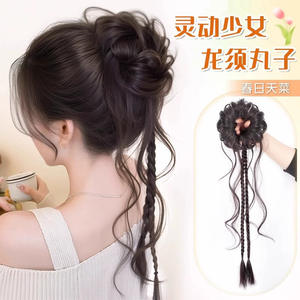 Peluca de moño con flequillo de flor y barba de dragón, larga, con corona alta, sin pegamento, estilo cola de caballo, Py620 - Product Image 5