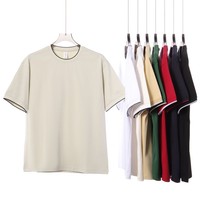 T-shirt décontracté personnalisable pour homme, col rond, manches courtes, en coton/nylon, 220 g/m², tricoté, rayé, avec bordures contrastées, vierge