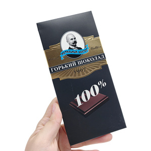 Tùy Chỉnh Tên Công Ty Và Logo Cấp Thực Phẩm Gấp Carton Sô Cô La Máy Tính Bảng Hộp Tùy Chỉnh In Sô Cô La Thanh Bao Bì Hộp - Product Image 3