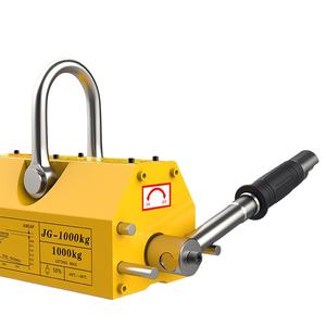 เครื่องยกแม่เหล็กถาวรขนาด 100-1,000KG เครื่องยกแม่เหล็กสําหรับยกส่งเหล็กแผ่น - Product Image 3