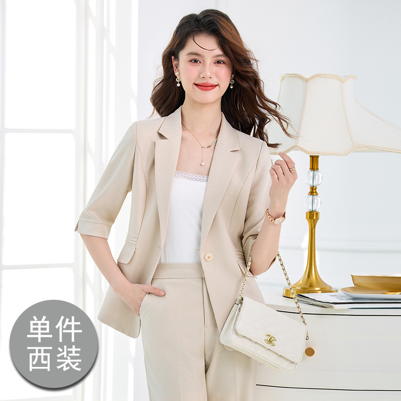 Champagne-colored suit