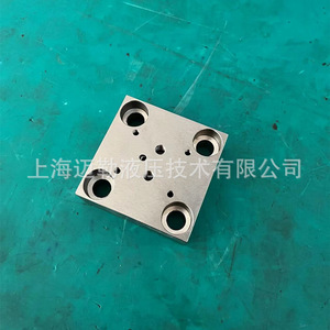 Bloc de passage d'huile intégré Ml-Mb-003, vanne de commande directionnelle hydraulique 10 mm, installation filetée en acier 45 - Product Image 4