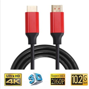 HDMI <b>Cable</b> 4K Ultra <b>Hd</b> 2160P 10.2Gbps Male To Male For Tv And Monitor - Product Image 1