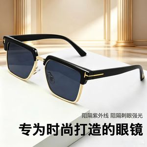 Lunettes de soleil transfrontalières, nouvelle mode, style rétro, pour hommes et femmes, pour la conduite, les voyages, la pêche, polarisées, vente en gros - Product Image 1