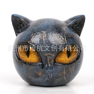 Figurine de chat noir en résine, ornement tête d'animal, yeux jaunes, décoration d'intérieur, artisanat artistique, cadeau - Product Image 4