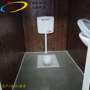 บ้านสำเร็จรูป Jin Sheng แบบแผงแซนวิช ดีไซน์ทันสมัย ติดตั้งง่าย พร้อมห้องน้ำ สำหรับการก่อสร้างในชนบท - Product Image 4