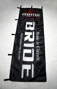 कस्टम पॉलिएस्टर कपड़े डबल-पक्षीय डिजिटल प्रिंटिंग जापानी-शैली नोबोरी ध्वज - Product Image 6