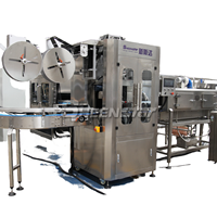 Machine d'étiquetage automatique électrique pour bouteilles carrées en plastique JHC, écran tactile PLC, haute précision, garantie 1 an pour les produits alimentaires et les boissons
