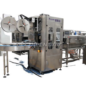เครื่องติดฉลากขวดอัตโนมัติแบบไฟฟ้า พร้อมหน้าจอสัมผัส PLC สำหรับอุตสาหกรรมอาหารและเครื่องดื่ม ขวดพลาสติกทรงกลม - Product Image 2