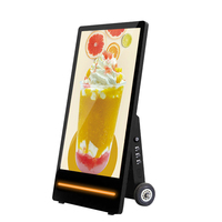 Póster digital alimentado por batería al aire libre 32,43 pulgadas antideslumbrante IP65 quiosco impermeable quiosco táctil Lcd de pie blanco y negro