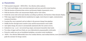 Bơi Hồ Bơi Sử Dụng POP-8300 Miễn Phí Clo Trực Tuyến Phân Tích Bệnh Viện Sử Dụng Nước Kiểm Tra Chất Lượng Thiết Bị Ion Clorua Kiểm Tra - Product Image 4