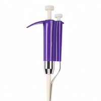 Micropipette à volume fixe réglable en 5 étapes, pipette de laboratoire