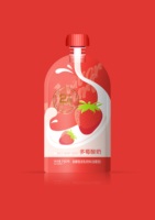 Pochette à bec de 100ml debout imprimée sur mesure en gros, pochette à bec de shampoing biodégradable pochette à bec de nourriture pour bébé