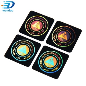 Nhãn Dán Hologram Nhãn Dán Sử Dụng Cho Con Dấu An Ninh - Product Image 1
