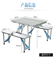 Table à manger compacte pliable en aluminium durable, moderne, légère, imperméable, mobilier d'extérieur facile à transporter, chambre, parc, cour