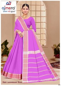 Sari en coton imprimé ethnique élégant Ajmera, tenue de fête élégante, douce, traditionnelle, séchage rapide, toutes saisons, pour femmes - Product Image 5