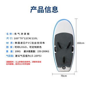 กระดานไฮโดรฟอยล์แบบพองลม ขนาด 16 นิ้วขึ้นไป สำหรับทะเลสาบ แม่น้ำ ใช้ได้ทั้งชายและหญิง วัสดุ PVC - Product Image 5