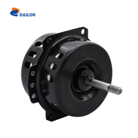 Motor de ventilador de mesa de escape monofásico de aluminio y cobre de 220V 25W-50W 50Hz/60Hz