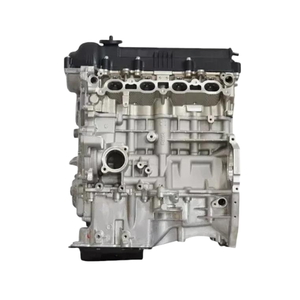 อะไหล่รถยนต์คุณภาพสูง เครื่องยนต์ใหม่ G4FA 1.4 ลิตร สำหรับรถยนต์ฮุนไดและเกีย 1396 ซีซี เบนซิน - Product Image 2