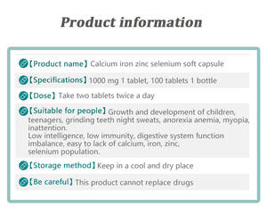Capsules molles de calcium, fer, zinc et sélénium, capsules molles multivitaminées - Product Image 6