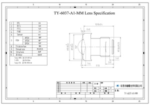 Lente de Câmera Aérea CCTV M7 2MP para Atacado com Monitoramento por Drone, Lente de Íris Fixa Manual com Distância Focal de 2.8mm - Product Image 6