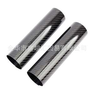 Cubierta de Amortiguador de Fibra de Carbono Zuqing 170mm 250mm Protección Delantera para Motocicleta - Product Image 5