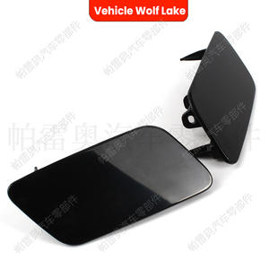 ฝาครอบหัวฉีดน้ำล้างไฟหน้ารถยนต์ Wolf Lake Audi A3 Sedan ปี 2013 แบบคลิปหนีบ วัสดุ ABS สำหรับด้านขวาและด้านซ้าย รุ่น 8V5955276 8V5955275 - Product Image 1