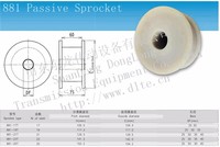Pignon passif 881 en plastique, compatible avec la chaîne 881