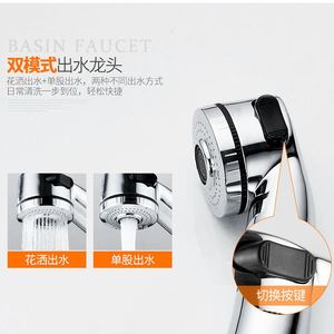 Grifos de lavabo monomando con válvula cerámica, rociador extraíble, montaje en cubierta, un solo orificio - Product Image 4