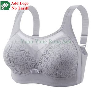 Reggiseno in Seta per Ragazze, Coppa Triangolare Senza Ferretto, Intimo Sexy in Pizzo Sottile Senza Cuciture - Product Image 4