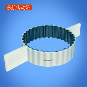 Correa Síncrona Yonghang T10-300+2K de Poliuretano con Bloques de Freno para Máquina de Toallitas Húmedas - Product Image 3