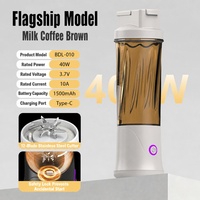 Mixeur personnel pour smoothies BDL-010 3.7V 40W 450ml, tasse à jus rechargeable à 12 lames avec couvercle de boisson pour le fitness et les voyages