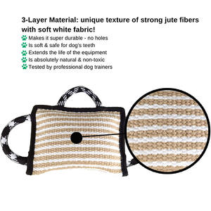 Almohada Masticable Resistente a Desgarros para Entrenamiento de Perros, Juguete para Práctica de Objetivos - Product Image 3