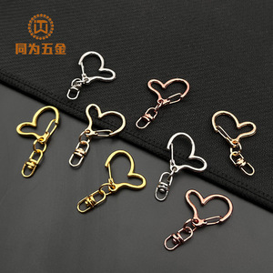 Llaveros Metálicos en Forma de Corazón, Oro, Oro Rosa, Plata, Accesorios de Joyería DIY para Manualidades, Pedidos al por Mayor - Product Image 1