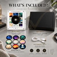 Ensemble cadeau islamique de luxe Bravion : Haut-parleur Coran NFC personnalisé, aimant de réfrigérateur sonore Coran, boîte de lecteur audio vinyle rétro 9 disques