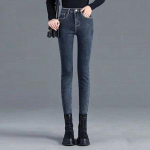 Personnalisation de bonne qualité et à bas prix de haute qualité Taille haute et coupe ajustée Montrez votre silhouette Jeans en pur coton pour femmes - Product Image 2