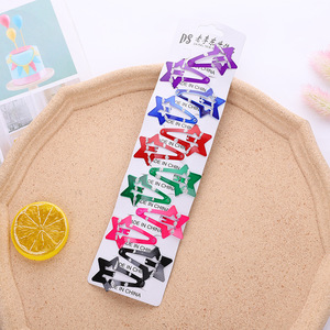 ปิ่นปักผมรูปดาวห้าแฉกสไตล์เกาหลีใหม่คลิปหนีบผมลายหัวใจแบบกลวง - Product Image 3