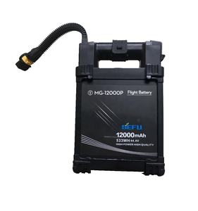 <span class=keywords><strong>AGRAS</strong></span> <span class=keywords><strong>MG1P</strong></span> MG 12000 Batería Drone Batería MG12000P - Product Image 2